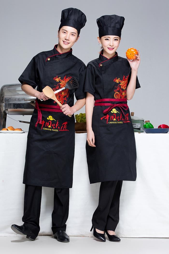 Mũ đầu bếp màu đen | Mu dau bep